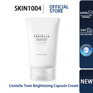 [Skin1004] Madagascar Centella Tone Brightening Capsule Cream 75ml | Brighten dull skin | Moisturize