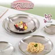 《永美小電》韓式不銹鋼加厚圓盤託盤 水果蛋糕盤 宴客盤子 烤肉淺盤 韓式烤肉餐具