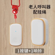 Elderly Pager Rechargeable Elderly Pager Household Bedside One-Button Emergency Calling Help Press B