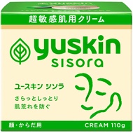 Yuskin Shisora 乳霜瓶裝 (110g)