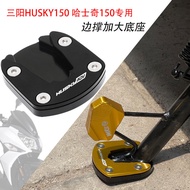 ✨[Ready Stock] ADV150 Accessories SYM Husky ADV150 Accessories Foot Pad Suitable for SYM Husky 150 H