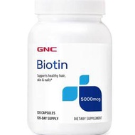 美國GNC生物素Biotin120粒維素B7