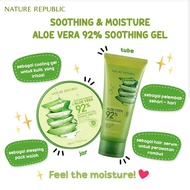 Nature Republic Aloe Vera 92% Soothing Gel 250ml / 300ml