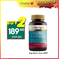 (Exp Date: June 27) Herbs Of Gold L-Citruline & L-Arginine 60s