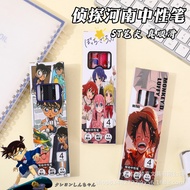【1 box 4 pieces】Conan/One Piece/Lonely Rock Cartoon ST Press