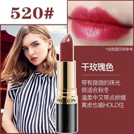 Revlon Colorstay Moisturizing Lipstick Black Tube Long-lasting Color 225/325/477/525/535 Glossy Lip 