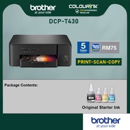 Brother DCP-T430W ❌Auto Print 2 Site / DCP-T530DW ✅Auto Print 2 Site Colour Refill Ink Tank A4 Print