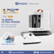 Simplus Spot & Fabric Cleaning Machine 16,000Pa Suction | 60℃ Hot Water | 1.6L Tank | Carpet Sofa Be