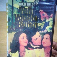 DVD full box "Bollywood"