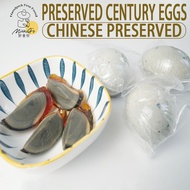 [Miss A's]Taiwan Preserved Century Eggs Duck Eggs 4/tray 台湾松花皮蛋