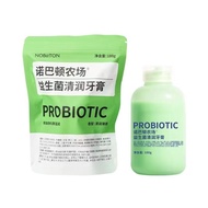 American Barton Farm Probiotic Toothpaste Fruit Acid Frankincense Oral HAP Clean Ampoule Fresh Breath❤3.29