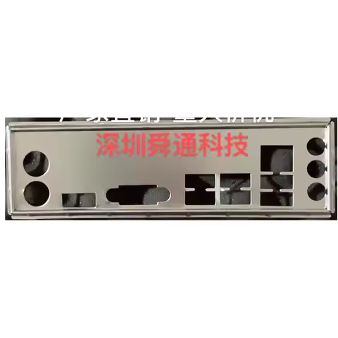 I/O IO Shield Baffle for BIOSTAR H410MH B560MHP H510MHP A520MH Motherboard Panel Bracket BackPlate