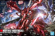 萬代 Bandai HGUC 1/144 MSN-04ll Nightingale 夜鶯 組裝模型套件 [B-5061787]