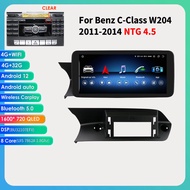 HBGER OSSURET เครื่องเล่นรถยนต์วิทยุ Android สำหรับรถ Mercedes Benz C W204 S204 W205 2008 -2018มัลติ