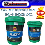 ORIGINAL TOP 1 18L MP 80W90 API GL-5 GEAR OIL for CAR LORRY 4X4 AXLE TRANSMISSION MANUAL TOP ONE 80W