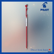 Pilot Hi-Tec C Coleto 0.4mm Refill Red