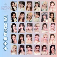 ive 2024台历固配小卡 张元英 LIZ REI LEESEO GAEUL Wonyoung Yujin 明星周边 小卡