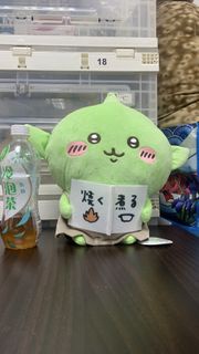 食雞髀哥布林30 cm毛公仔