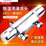 Solar Thermostatic Mixing Valve with Water Surface Mounted Shower Hot and Cold Faucet Water Heater T