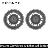 เหมาะสำหรับ Dreame X50 Master X50/Dreame L50 Pro Ultra / MOVA V50อัลตร้าตัวกรองแปรงข้างหลักกระเป๋าม็