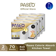 [Bundle of 4] Paseo Calorie Absorb Cooking Towel Roll - 2 Ply (12 rolls x 70s)