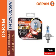 64193NB200-HCB Osram H4 12V 60/55W Night Breaker 200 Bulb - +200% Brightness