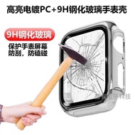 適用蘋果手表保護殼膜一體apple watch4/5/6se代鋼化膜表殼保護套