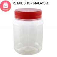 Raya Cookie Jar - 1400ml PET Container [ 1set ] - Cookie Jar Container Empty Plastic Biscuit Jar NCI