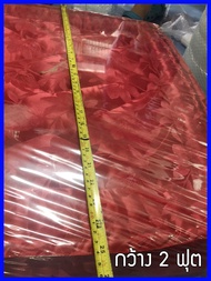 KM ที่นอนนุ่น ที่นอน ผ้าไหม ญี่ปุ่น สีแดง น้ำเงิน ขนาด  5 ฟุต 3 ชิ้น5 x 8 ฟุต หนา 8 นิ้ว นุ่นแท้ 100