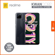 Realme C21Y RMX3261 Cross Black 4GB/64GB UNISOC T610 MALI-G52 6.5" IPS Phone