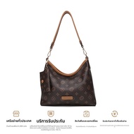 Mexican | กระเป๋าถือพิมพ์ลาย