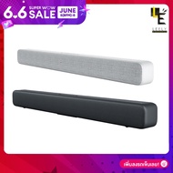 [แพ็คส่ง 1 วัน] Xiaomi Mi TV Speaker Soundbar Bluetooth ลำโพง ลำโพงบลูทูธ ลำโพงซาวด์บาร์ ลำโพงไร้สาย