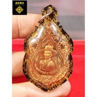 泰国佛牌 Wat Lahanyai - 龍婆星高僧 （LP SIN）㊙️ 泰国传奇高僧坤平至尊龍婆添收的三大门徒之一 龍婆星，龍婆星是现今泰国公认实力派高僧。佛历2563 (2020年)“ 郑信大帝 