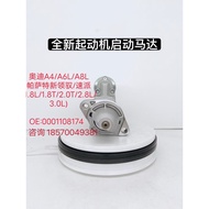 Hot Style Suitable for Audi A6L A8L Speedo A4 1.8L 2.0 T 2.8L 3.0L Motor Starter Motor LZKQ daf