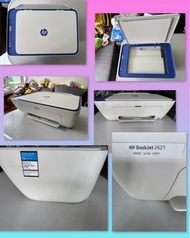 HP DeskJet 2621 多功能打印機