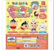 蠟筆小新 按壓公仔吊飾 扭蛋