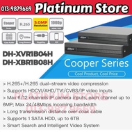 DAHUA 5MP Full Complete Set 8 CHANNEL HD CCTV 8CH DVR