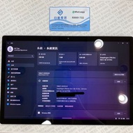 二手 小米 Book S 12.4" (windows pad) Wi-Fi (8+256GB) 連鍵盤二合一套裝 #10551二
