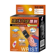 Success Far Infrared Wristband-S Foot Stone Shopping Network