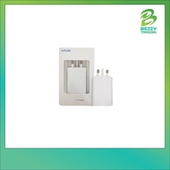 Original Vivo 44W Flash Charge 2.0 Charger - Rapid Charging for Your Vivo Devices