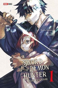 Sword of the Demon Hunter - Kijin Gentosho T01【電子書籍】[ Motoo Nakanishi ]