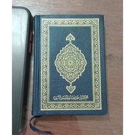 Pocket Size Al Quran