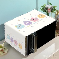 Microwave Dust Cover Cloth Mat for Galanz Midea Xiaomi Microwave Oven Special Cover Dust Cover Cloth
