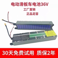 36v/42 Scooter Battery