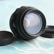 LONG FOCUS JUPITER-9 85mm F/2 LENS FOR M42 ZENIT, PENTAX, PRACTICA CAMERAS