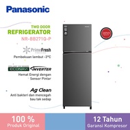 Panasonic NR-BB271Q-P Kulkas 2 Pintu Inverter + Prime Fresh