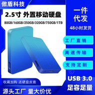 2.5-Inch HDD Mechanical 5gb Hard Drive Mechanical Hard Drive 1TB Compatible Portable Mobile Hard Dri