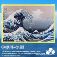 💕1000片拼图相框裱框专用通用50x70cm和75x50拼图框1314片简约时尚1000 pieces of puzzle picture frame frame mounting special 