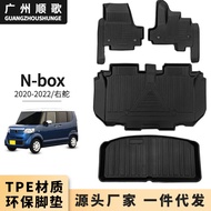 TPE Feet Mats Suitable for Honda N-BOX JF3/JF4 Right Rudder Hong Kong Version Car Feet Mats Anti-sli