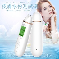 Skin Moisture Tester Facial Skin Moisture Oil Fluorescent Agent Detection Pen Household Temperature 
